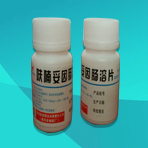 呋喃妥因腸溶片